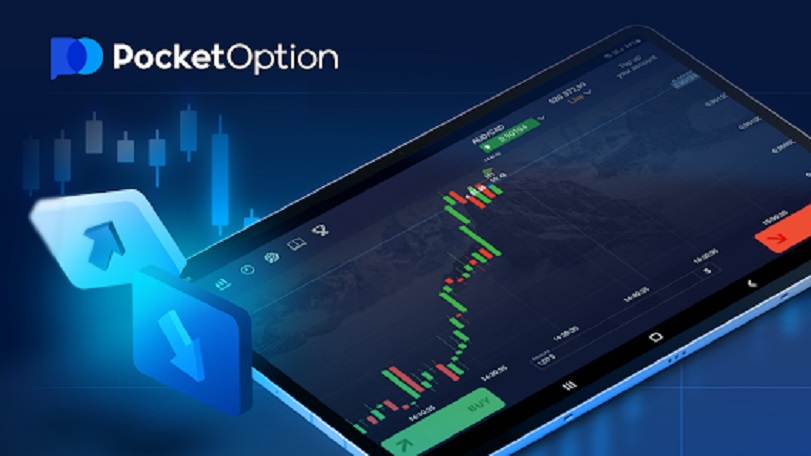 PocketOption Online Trading A Comprehensive Guide to Navigating the Forex Market PocketOption Online Trading A Comprehensive Guide to Navigating the Forex Market