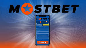 Mostbet Casino Sees Surge in Popularity Among Gamers Mostbet Casino Sees Surge in Popularity Among Gamers